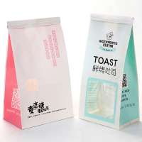 coffee bag printing zipper grade food packaging paper bags with window